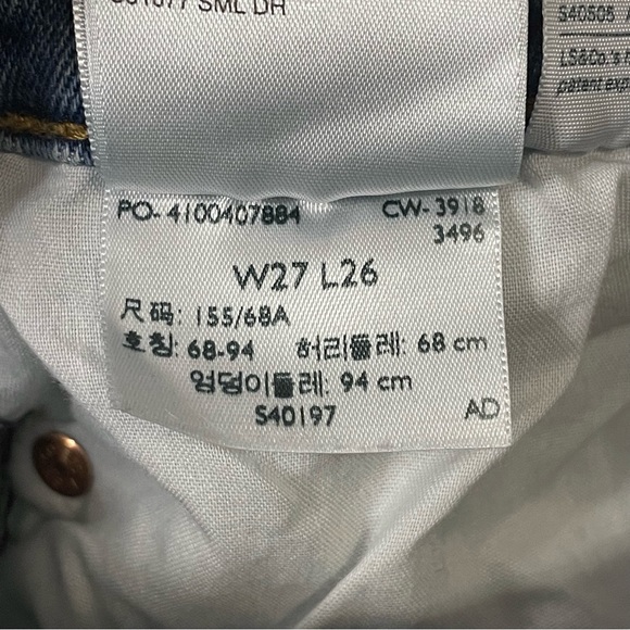 Levi’s Wedgie Straight Raw Hem Jeans - Light Wash - Picture 5 of 5